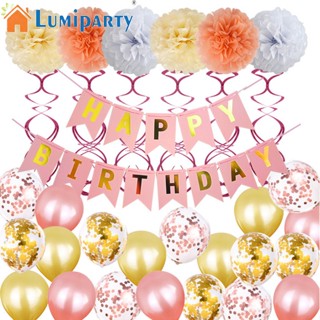 Lumiparty ชุดลูกโป่งแบนเนอร์ ลายจุด ทรงกลม ประดับปอมปอม สําหรับปาร์ตี้วันเกิดผู้หญิง