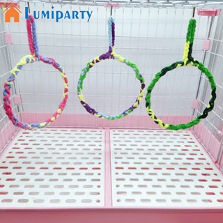 Lumiparty ชิงช้านก แบบเชือกแขวน ของเล่น สําหรับปีนเขา (สุ่มสี)