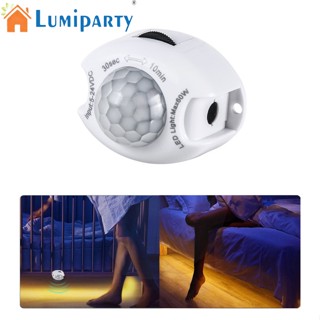 Lumiparty แถบไฟ Led Dc5-24v เซนเซอร์จับการเคลื่อนไหวมนุษย์ เปิด ปิดอัตโนมัติ พร้อมฟังก์ชั่นตั้งเวลา สําหรับบ้าน