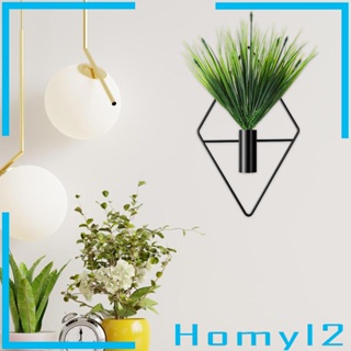 [HOMYL2] แจกันโลหะ ทรงเรขาคณิต สไตล์โมเดิร์น สําหรับแขวนตกแต่งผนังบ้าน ออฟฟิศ ห้องนั่งเล่น