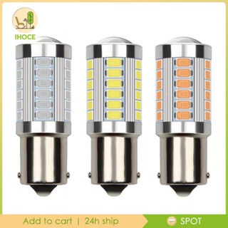 [Ihoce] 1156 หลอดไฟเบรก หลอดไฟรถจักรยานยนต์ พรีเมี่ยม 33SMD สําหรับไฟเบรก ไฟด้านข้าง