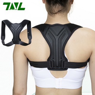 1 ชิ้น แก้หลังค่อม ที่ดัดหลัง สายรัดหลัง ที่รัดหลัง ที่พยุงห…