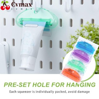 Cvmax เครื่องบีบยาสีฟัน แบบใส ทรงวงรี หลากสี ทนทาน 15 ชิ้น