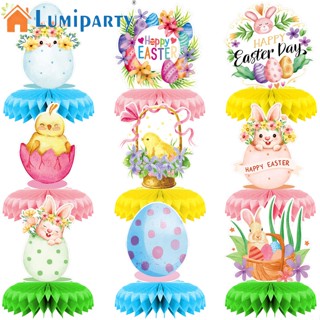 Lumiparty เครื่องประดับตกแต่งโต๊ะ รูปรังผึ้งอีสเตอร์ 9 ชิ้น