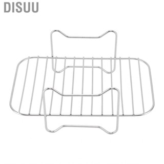 Disuu Fryer Stainless Steel Rack Accessories Multi GD