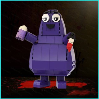 Star3 ตุ๊กตาฟิกเกอร์ McDonalds The Grimace Shake ของเล่น ของขวัญวันเกิด สําหรับเด็ก