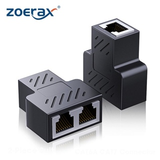 Zoerax อะแดปเตอร์เชื่อมต่ออีเธอร์เน็ต RJ45 1 เป็นอีเธอร์เน็ต 2 ตัวเมีย เป็น 2 ตัวเมีย RJ45 สําหรับสายเครือข่ายอีเธอร์เน็ต 2 ชิ้น