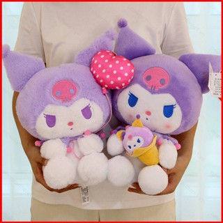 Ere1 ตุ๊กตานุ่ม รูปการ์ตูน Sanrio Kuromi Melody Pochacco ไอศกรีมบอลลูน ของเล่นสําหรับเด็ก