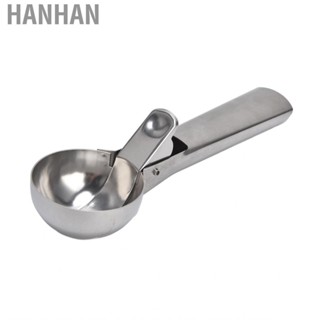 Hanhan 304 Stainless Steel Ice  Scoop Trigger Thickened Ball