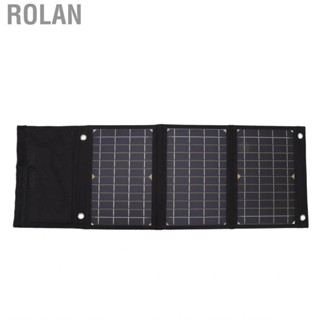 Rolan Solar Panels Professional Portable Handheld Foldable 24W Monocrystalline