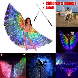 LED Isis Wings Belly Dance Wings Colorful Butterfly Wings w/ Telescopic Sticks Glowing Light Up Costume