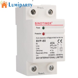 Lumiparty Svp-60 อุปกรณ์ป้องกันแรงดันไฟฟ้าอัตโนมัติ 220v