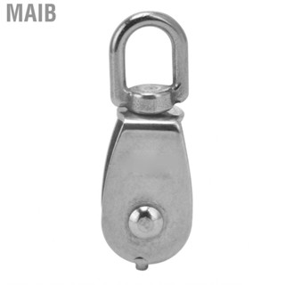 Maib Double Swivel Pulley Stainless Steel Wheel Lifting Rope Rigging