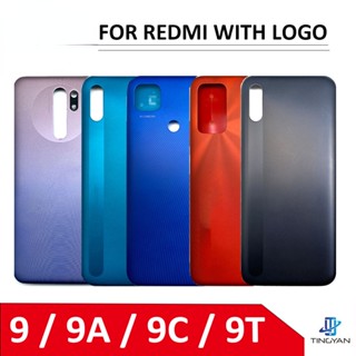 เคสแบตเตอรี่ด้านหลัง พร้อมปุ่มปรับระดับเสียง สําหรับ Xiaomi Redmi 9C 9T 9A 9