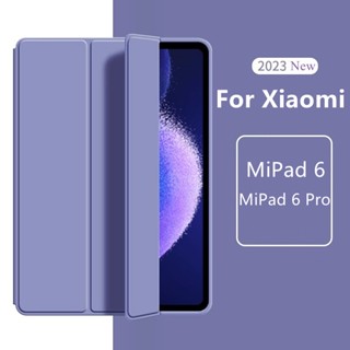 เคสแท็บเล็ต หนัง PU ซิลิโคนนิ่ม พร้อมขาตั้ง สําหรับ Xiaomi Pad 6 Case 6 Pro 11 นิ้ว Redmi Pad SE 2023