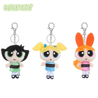 Nkodok ตุ๊กตาการ์ตูนอนิเมะ Powerpuff Girls น่ารัก ขนาด 12 ซม. ของขวัญวันเกิด ของเล่นสําหรับเด็ก