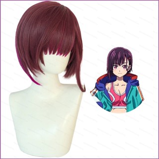 Sq2 Zom 100 Shizuka วิกผมสั้น คอสเพลย์ อนิเมะ Burgundy สําหรับแต่งคอสเพลย์ฮาโลวีน