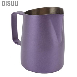 Disuu 450ml/600ml Stainless Steel  Coffee Jug Latte Frothing Scale Pitcher Cup