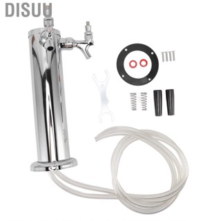 Disuu Draft Beer Kegerator Tower Double Tap Stainless Steel for Beer Brewing Kegs