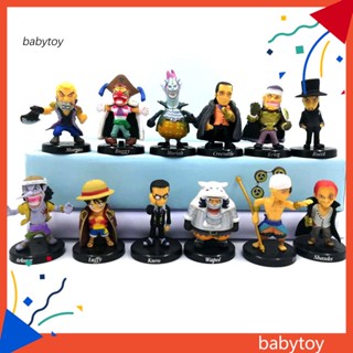 Baby 12 ชิ้น / เซต อะนิเมะ การ์ตูนน่ารัก วันพีช ลูฟี่ โมเดลของเล่น เครื่องประดับตกแต่งบ้าน