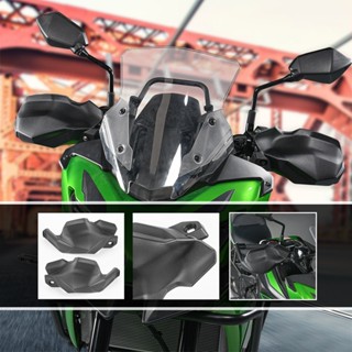 การ์ดแฮนด์มือจับ ป้องกันลม สําหรับ Kawasaki Versys 650 Versys650 2022-2023