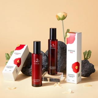 Tiktok same style# agulia black camellia flower essence water lotion set soothing skin repair barrier moisturizing oil control water lotion 9.11g