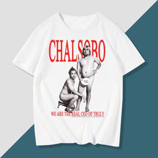 2023 CHAISORO x TRULY เสื้อยืดคอกลม รุ่น สัส(กู)จะทำ ผ้า Cotton