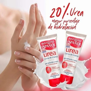 ✅ Instituto Espanol Urea hand cream สูตร Urea โลชั่นบำรุงผิว มอบความชุมชื่น ให้ผิวของคุณเนียนนุ่มน่าสัมผัส