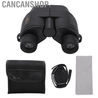 Cancanshop 12x32 Auto Focus Binoculars  FMC HD Outdoor Hunting Binocular 91m/1000m