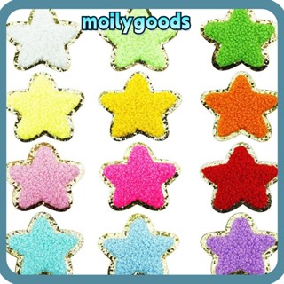 Moilyhd แผ่นแพทช์ผ้าฝ้าย ปักลายดาว สีทอง หรูหรา 5*5 ซม. 12 ชิ้น DIY