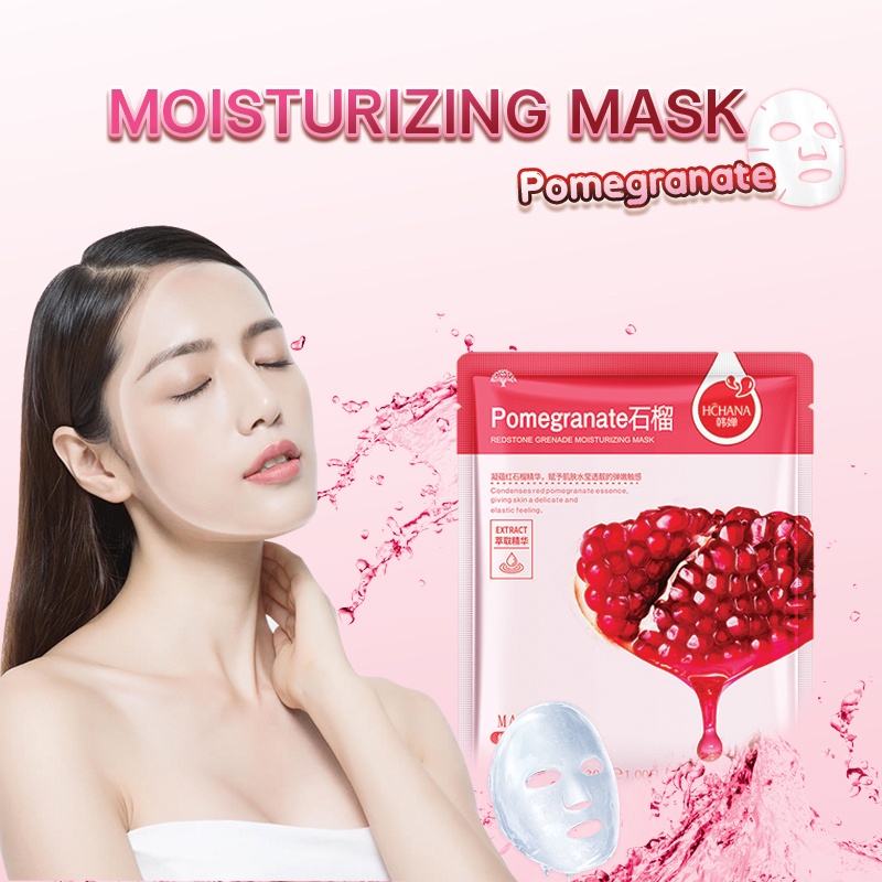 แผ่นมาส์กหน้า มาส์กหน้า มาส์ก มาร์คหน้า มาร์กหน้า มาร์ค มาร์ก Mask หน้าขาวใส บำรุงผิว ลดริ้วรอยมาร์คหน้า หมองคล้ำ