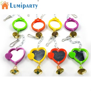 Lumiparty ของเล่นกระจกแขวน รูปหัวใจ ทรงกลม พร้อมกระดิ่ง สําหรับกรงนกแก้ว (สุ่มสี)