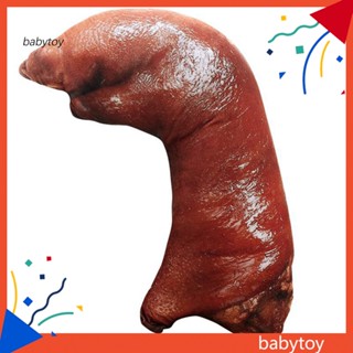 Baby 20 ซม. จําลอง Trotter อาหารปลอมหมูขาเล่นตลกเคล็ดลับของเล่นฮาโลวีนปาร์ตี้ Prop