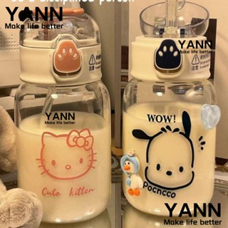 Yann1 ขวดน้ํา พร้อมหลอดดูด ลายการ์ตูนอนิเมะ Cinnamoroll แบบพกพา กันรั่ว สําหรับโรงเรียน เด็กผู้ชาย ผู้หญิง