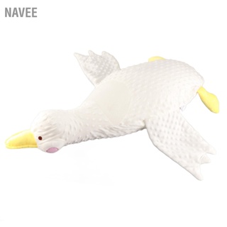 NAVEE White Goose Plushies ของเล่นผ้าฝ้ายสบายทารกแรกเกิดไอเสีย Soothing หมอนเด็กแบบพกพา