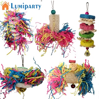 Lumiparty ลูกปัดไม้ใยบวบ พร้อมกระดิ่ง ของเล่นบรรเทาความเบื่อหน่าย สําหรับนกแก้ว 5 ชิ้น