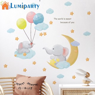 Lumiparty สติกเกอร์ติดผนัง ลายการ์ตูนช้าง เมฆ บอลลูน ดาว มีกาวในตัว ลอกออกได้ สําหรับเด็ก เนอสเซอรี่ ห้องนอน