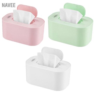  NAVEE Baby Wipe Warmer PP อัจฉริยะปรับอุณหภูมิได้ปลอดภัยต่อการใช้ผ้าเช็ดทำความสะอาดสำหรับทารก เครื่องทำความร้อน