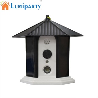 Lumiparty อุปกรณ์ควบคุมการเห่าสุนัข อัลตราโซนิก ปรับได้ 3 ระดับ