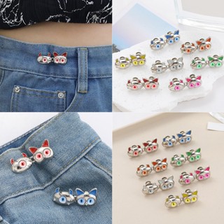 1 คู่ DIY ยอดนิยม หลากสี ใหม่ สร้างสรรค์ รัดรูป สําหรับผู้หญิง กางเกงยีน ปรับได้ กระดุมเอว