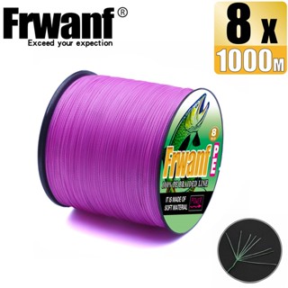 Frwanf สายเอ็นตกปลาถัก PE X8 สีชมพู 1000 ม. 8 เส้น 6-300 ปอนด์