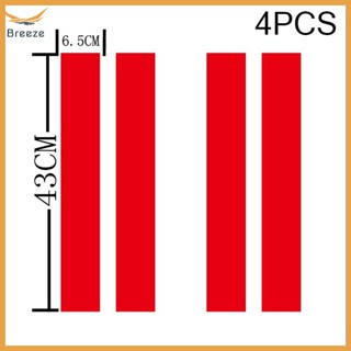 Breeze สติกเกอร์สะท้อนแสง ลายทาง กันน้ํา สําหรับติดตกแต่งรถยนต์ 4 ชิ้น ต่อชุด