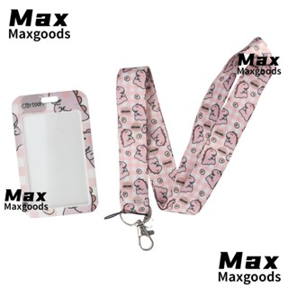 Maxg ID ที่ใส่ป้าย, เชือกเส้นเล็ก ดาครอน ไดโนเสาร์, ของขวัญ สีชมพู พวงกุญแจ สํานักงาน