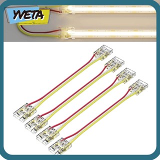 Yveta แถบเชื่อมต่อสายไฟ LED COB พลาสติก ทองแดง 3pin 10 มม.