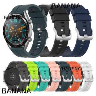 Banana1 สายนาฬิกาข้อมือแฟชั่น แบบนิ่ม 22 มม. สําหรับ Huawei Watch GT Active Honor Magic