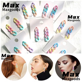 Maxg ต่างหูพู่อะคริลิค ทรงเรขาคณิต 1 คู่