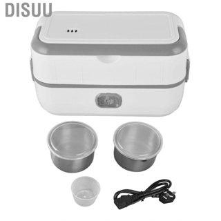 Disuu Electric Lunch Box Constant temperature heating Heated for Office Home Travel