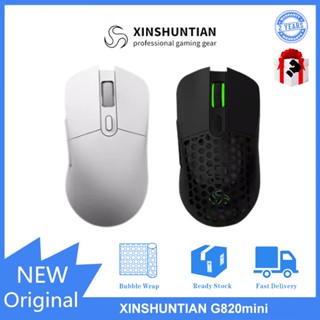 Xinshuntian G820mini เมาส์เกมมิ่งไร้สาย น้ําหนักเบา