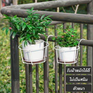 Yuki ที่แขวนกระถางต้นไม้แบบเหล็ก กระถางแขวนผนัง flower stand
