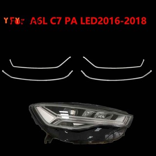 『yueywh524』แถบไฟกลางวัน Drl สําหรับรถยนต์ Audi A6L C7 PA C7.5 2016-2018